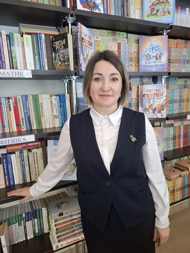 Старостина Ирина Сергеевна.