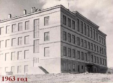 Фотография школы.