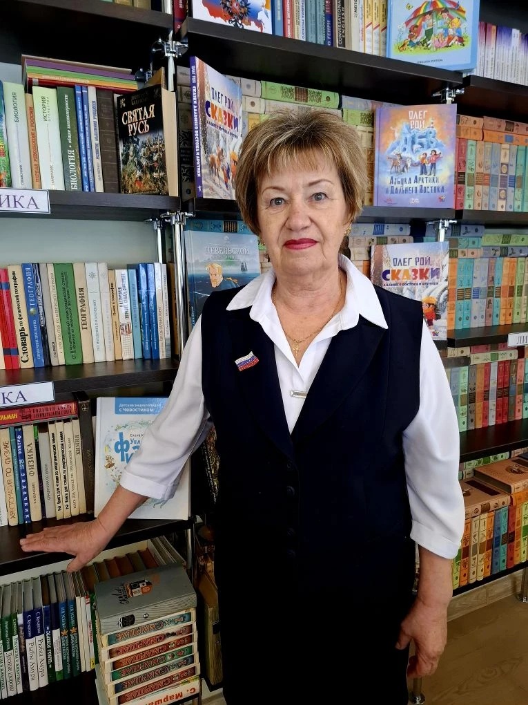 Ачкасова Галина Николаевна.