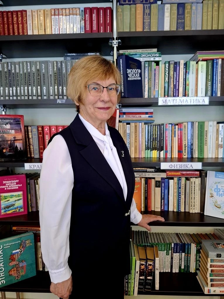 Придня Людмила Сергеевна.